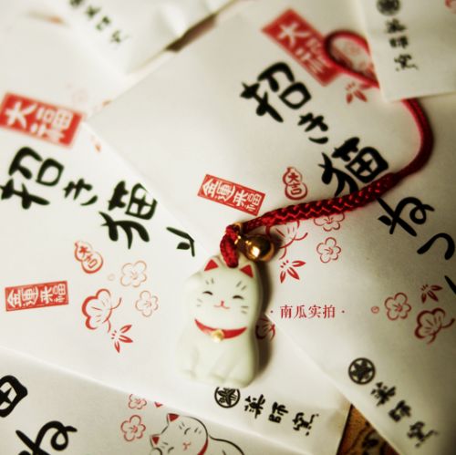 Cordon pour téléphone mobile - Ref 128133