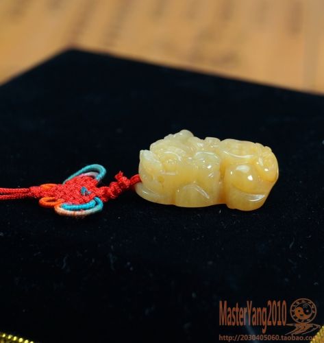 Cordon pour téléphone mobile - Ref 128172