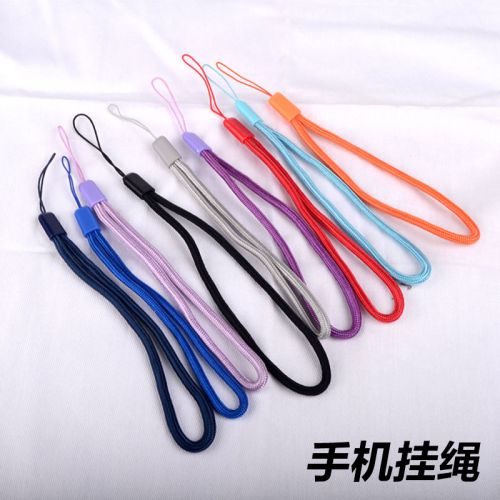 Cordon pour téléphone mobile - Ref 128177