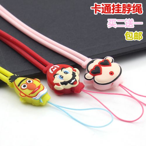 Cordon pour téléphone mobile - Ref 128191