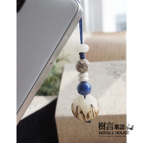 Cordon pour téléphone mobile - Ref 128205