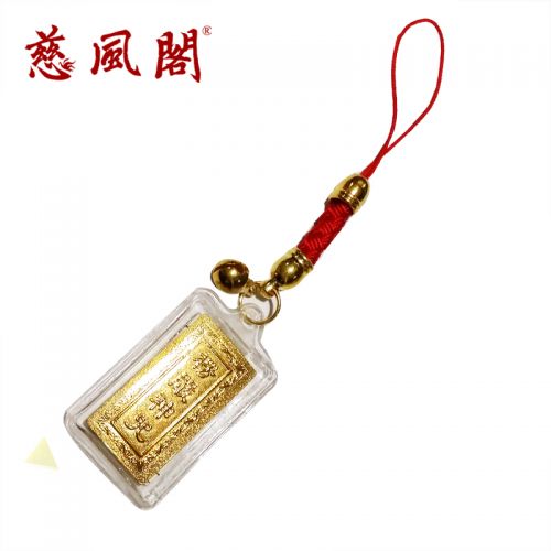 Cordon pour téléphone mobile - Ref 128236