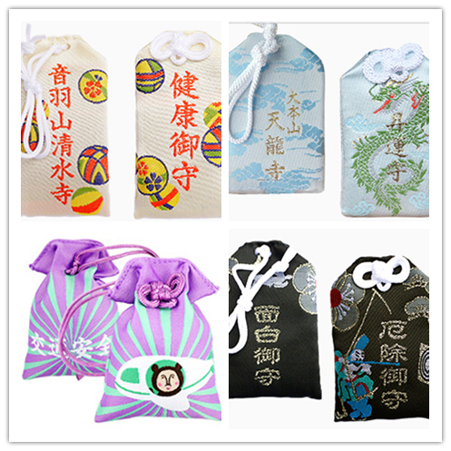 Cordon pour téléphone mobile - Ref 128326