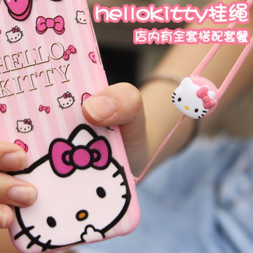 Cordon pour téléphone mobile - Ref 128393