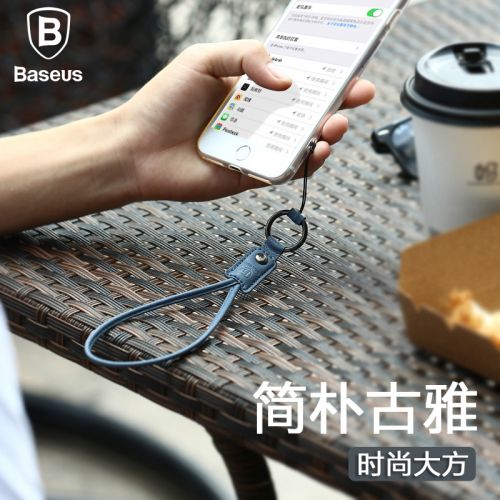 Cordon pour téléphone mobile - Ref 128405