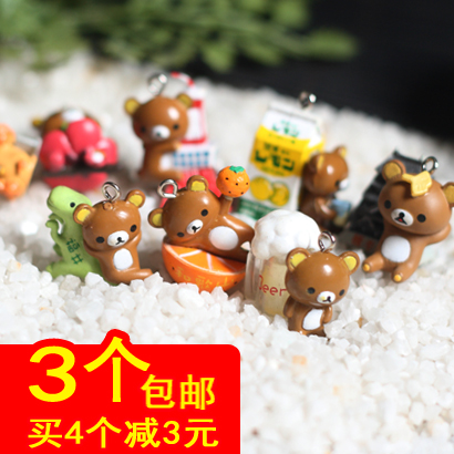 Cordon pour téléphone mobile - Ref 128420