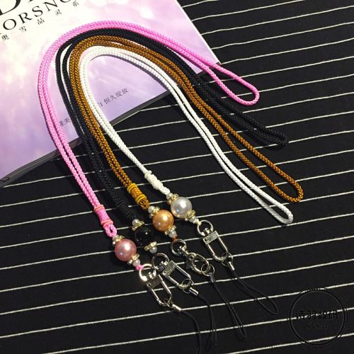 Cordon pour téléphone mobile - Ref 128438