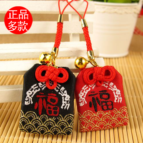 Cordon pour téléphone mobile - Ref 128448