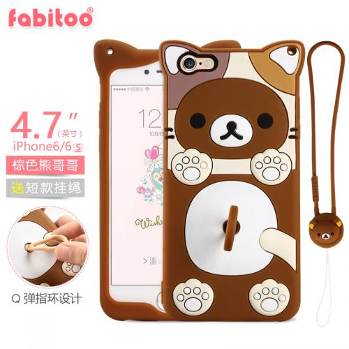 Cordon pour téléphone mobile - Ref 128471