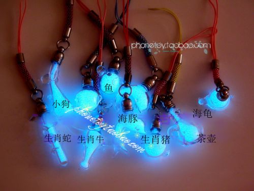 Cordon pour téléphone mobile - Ref 128494