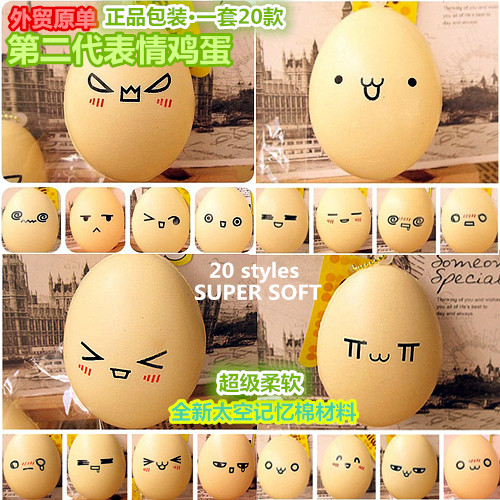 Cordon pour téléphone mobile - Ref 128527