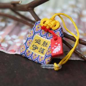 Cordon pour téléphone mobile - Ref 128534