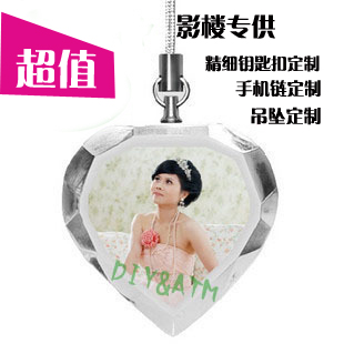 Cordon pour téléphone mobile - Ref 128557