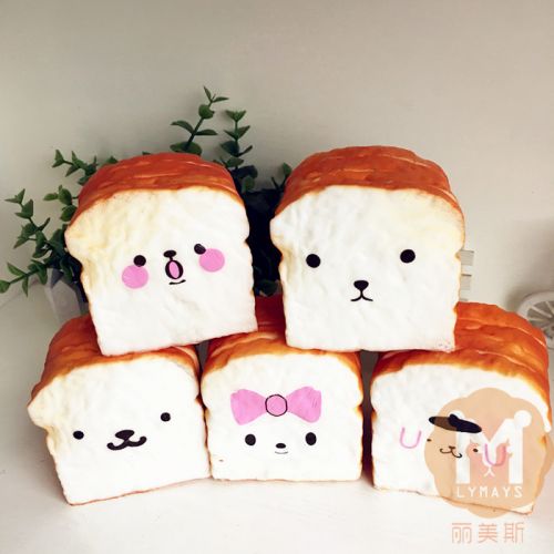 Cordon pour téléphone mobile - Ref 128599