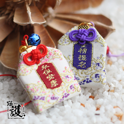 Cordon pour téléphone mobile - Ref 128640