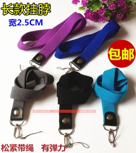 Cordon pour téléphone mobile - Ref 128656