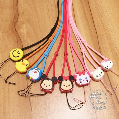 Cordon pour téléphone mobile - Ref 128660