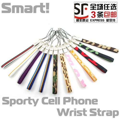 Cordon pour téléphone mobile - Ref 128662