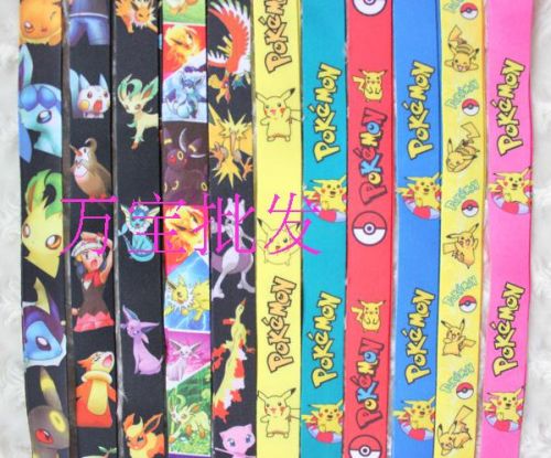 Cordon pour téléphone mobile - Ref 128703