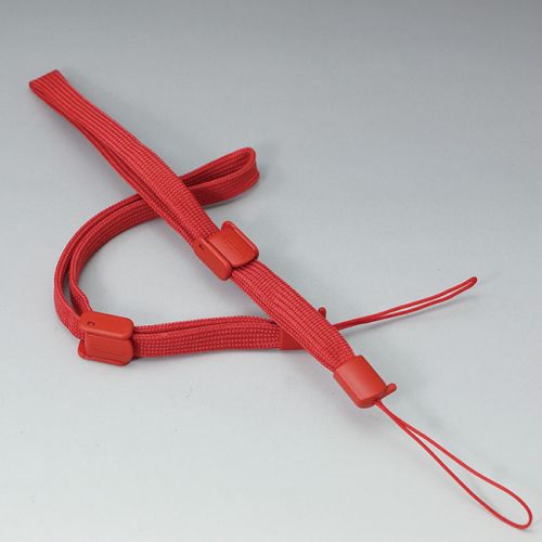 Cordon pour téléphone mobile - Ref 128725