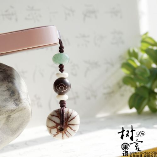 Cordon pour téléphone mobile - Ref 128844