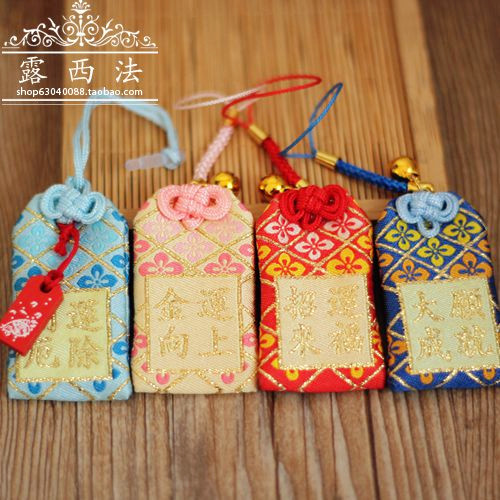 Cordon pour téléphone mobile - Ref 128894