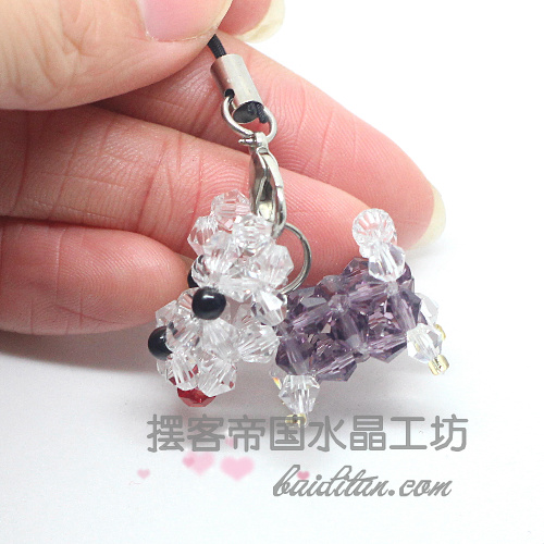 Cordon pour téléphone mobile - Ref 128932