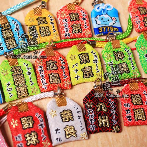 Cordon pour téléphone mobile - Ref 128939