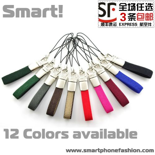 Cordon pour téléphone mobile - Ref 129012