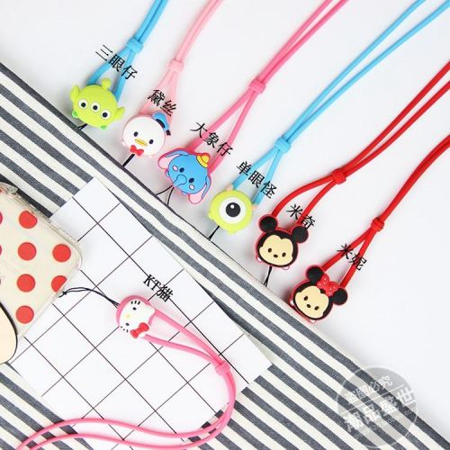 Cordon pour téléphone mobile - Ref 129116