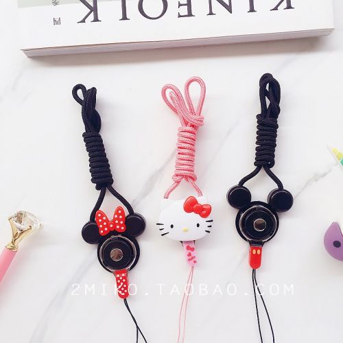 Cordon pour téléphone mobile - Ref 129168