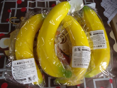 Cordon pour téléphone mobile - Ref 129186