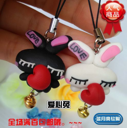 Cordon pour téléphone mobile - Ref 129191