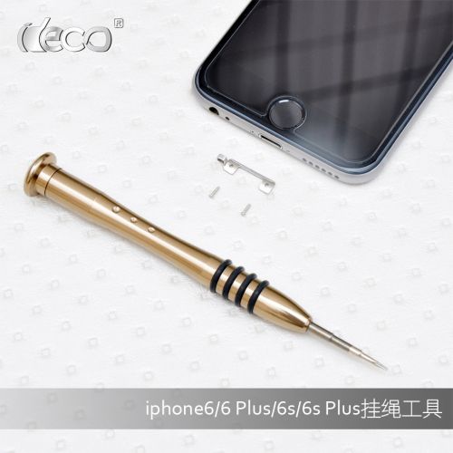 Cordon pour téléphone mobile - Ref 129207