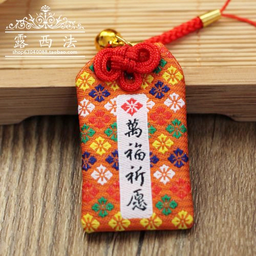 Cordon pour téléphone mobile - Ref 129275