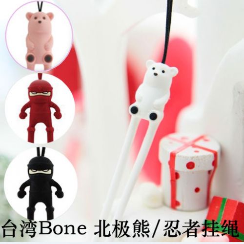 Cordon pour téléphone mobile - Ref 129290