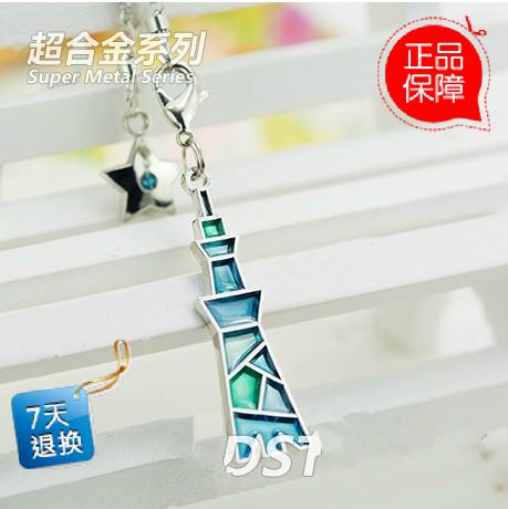 Cordon pour téléphone mobile - Ref 129297