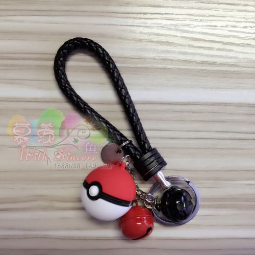 Cordon pour téléphone mobile - Ref 129392