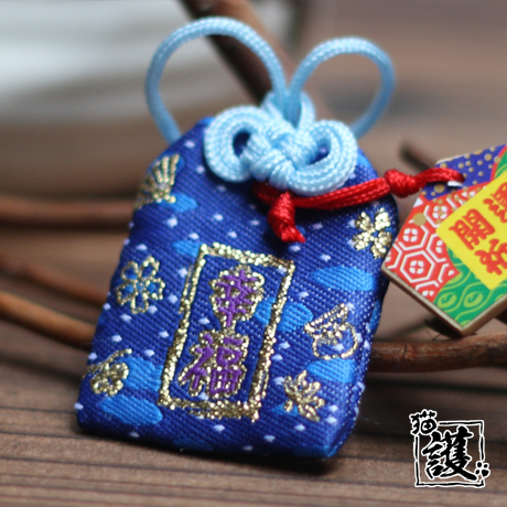 Cordon pour téléphone mobile - Ref 129428