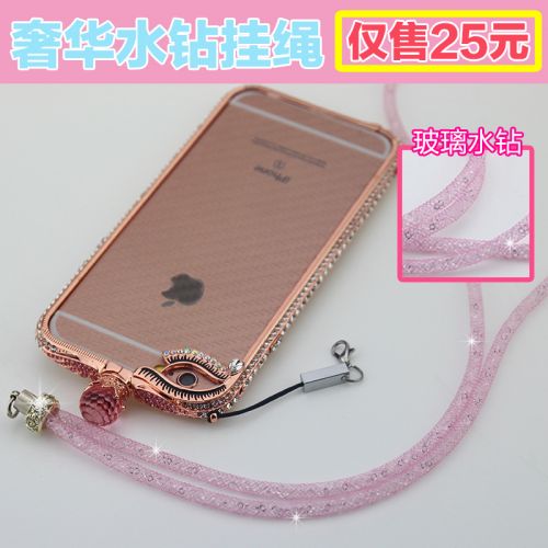 Cordon pour téléphone mobile - Ref 129455