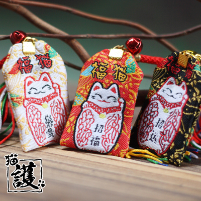 Cordon pour téléphone mobile - Ref 129477