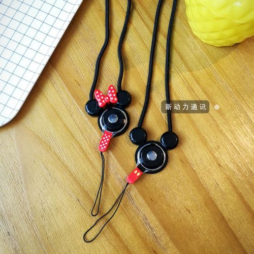 Cordon pour téléphone mobile - Ref 129542