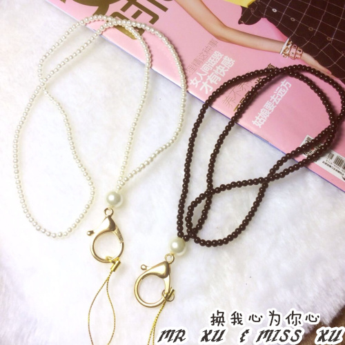 Cordon pour téléphone mobile - Ref 129545