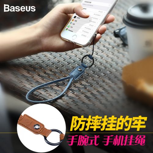 Cordon pour téléphone mobile - Ref 129553