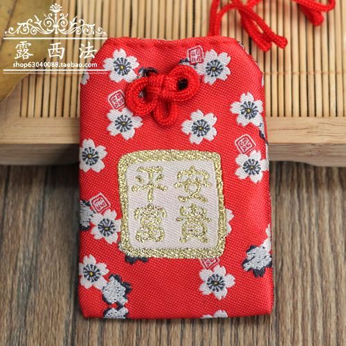 Cordon pour téléphone mobile - Ref 129595