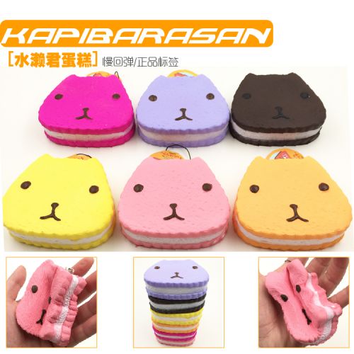 Cordon pour téléphone mobile - Ref 129599