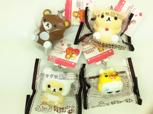 Cordon pour téléphone mobile - Ref 129605