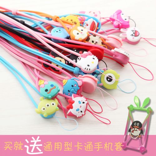 Cordon pour téléphone mobile - Ref 129792