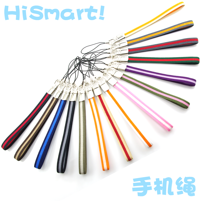 Cordon pour téléphone mobile - Ref 129841