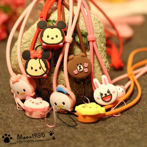 Cordon pour téléphone mobile - Ref 129850